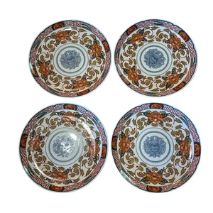 4er Set Japanische Reproduktion Georges Briard "Pfingstrose" 7,5" Salatteller - Bild 1 von 9