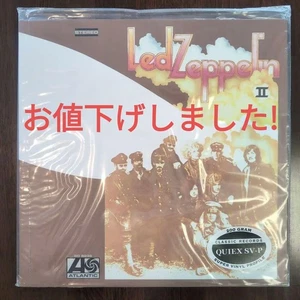 ! Led Zeppelin II Classic Records 200g - Foto 1 di 9