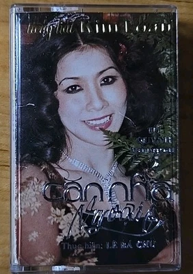 Tiếng Hát Kim Loan - Can Nha Ngoai O- 1984 - Image 1 of 4