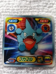 Gible Pokemon Ensky 3D Mini Card Toy Nintendo lenticular Japanese B7928 - Bild 1 von 6