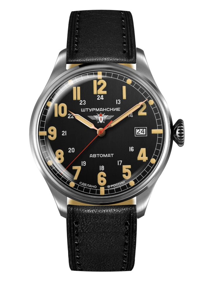 Reloj mecánico automático para hombre Sturmanskie Arktika Heritage 2416-6821349 Foto 1 de 1