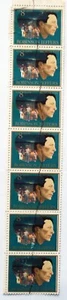 SCOTT 1485 - AMERICAN ARTS ISSUE - BLOCK OF 7 - 1973 - USED - Picture 1 of 2