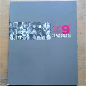 Buch zusammengestellt chinesische Künstler mit Fotos ihrer Arbeit & Biografien. Chinesisch 2009 - Bild 1 von 12
