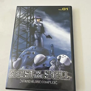 Ghost in the Shell 1: Stand Alone Complex (DVD) - Picture 1 of 7