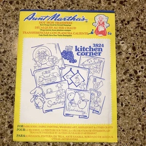 Vintage Aunt Martha's Hot Iron Transfers #3824 Tea Towels New SEALED - Picture 1 of 2