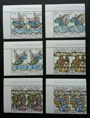 Vatican City Scene From Bible 1988 Angel Christmas (stamp block of 2) MNH - Image 1 of 4