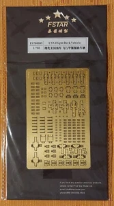FSTAR – PHOTOETCHED USN FLIGHT DECK VEHICLE – 1 700 - FS700089 - Foto 1 di 2