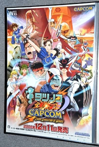 Tatsunoko VS Capcom - First Promotional B2 Poster Japan - Wii - Capcom - 2008 - Picture 1 of 3