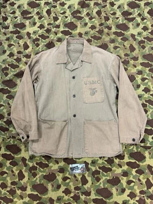WWII USMC P41 HBT Jacket Two Toned - Image 1 of 4