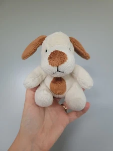 Whsmith Soft Toy Small Beige Cream Brown Dog Puppy Sitting Small Plush - Picture 1 of 5