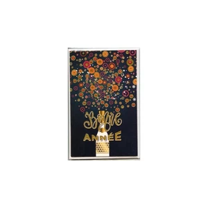 Carte De Voeux - 5 Cartes Bonne Année - Décor Holographique - Picture 1 of 1