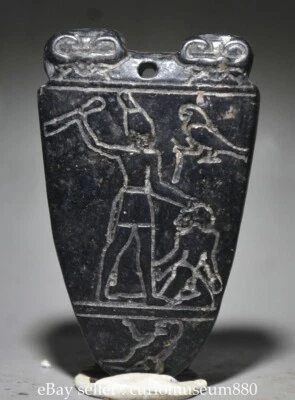 2.8英寸中国老式黑色陨石雕刻法老鸟古代硬币护身符 — 第 1/4 张图片