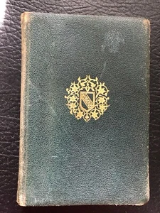 Rare Spanish Printing The Alhambra by Washington Irving gilt embossed illus.  - Picture 1 of 10