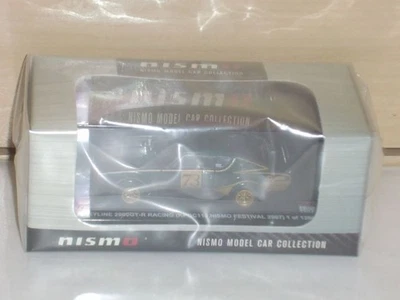 Kyosho NISMO ELCAR COLLECTION Nissan Skyline 2000GT-R RACING (KPGC110 NISMO - Image 1 of 2