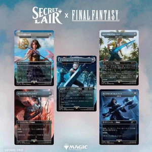 MTG Secret Lair x FINAL FANTASY: Weapons - JP Non-Foil Edition - Picture 1 of 1