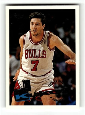 1995-96 Topps #125 Toni Kukoc - Image 1 of 2