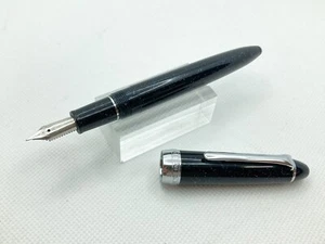 SAILOR JAPAN Fountain Pen: SHIKIORI, HISAKATA, HOSHIKUZU, stardust - Picture 1 of 8