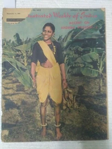 EL SEMANARIO ILUSTRADO DE LA INDIA 1966 ACENTO EN ANDHRA PRADESH 2, SATHYA SAI BABA - Imagen 1 de 20