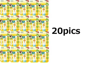 ISEHAN KISS ME Mommy Sunscreen UV Aquamilk 50g SPF50+ PA++++ Japan set of 20 lot - Picture 1 of 3
