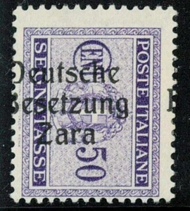 P3776 B - ZARA, OCCUPAZIONE TEDESCA, ST NR. 7 be , NUOVO. - Picture 1 of 1