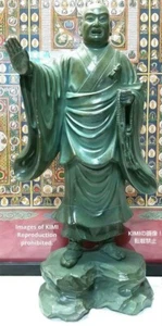 Monk Statue 24cm high, made of alloy, Japan, bronze color, by Shuun Makita, Budd - Picture 1 of 24