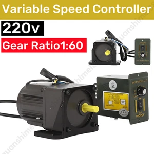 220V AC Gear Motor Variable Speed Controller Electric Motor Speed Controller - Picture 1 of 12