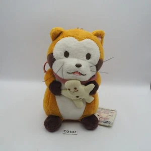 Rascal der Waschbär C0107 Banpresto 6 Zoll Plüschtier Anhänger Spielzeug Puppe Japan - Bild 1 von 9