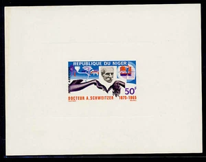 Tarjeta de prueba Niger 1966 Dr. Schweitzer #C54 imperforada sin montar o nunca montada envío gratuito después del primer lote - Imagen 1 de 1