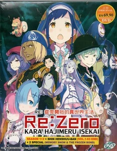 Anime DVD Re:ZERO Starting Life in Another World Sea.1+2+Shin Henshuu-Ban+2Sp - Picture 1 of 3
