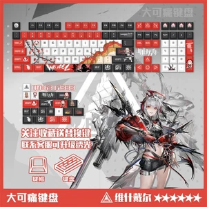 Spiel Arknights Wiš'adel 108 Tasten Cartoon Mechanische Tastatur Anime Keycap Geschenk - Bild 1 von 19