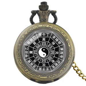 Reloj Bolsillo Chino Bagua Vintage Cuarzo Collar Colgante Cadena Joyería - Imagen 1 de 3