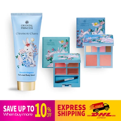 Chinoiserie Charm Moonlit Elegance Body Serum + Eyes & Cheek + Lip Pallettes - Bild 1 von 4