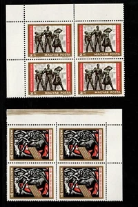 HUNGARY - 1968. 4 Blocks - Communist Party of Hungary MNH! Mi 2463-2464. - Picture 1 of 1