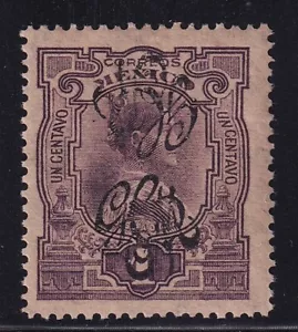 uco83 México 1914 Guerra Civil Guión GCM Carranza doble embalaje original uno invertido Sc#484 - Imagen 1 de 1