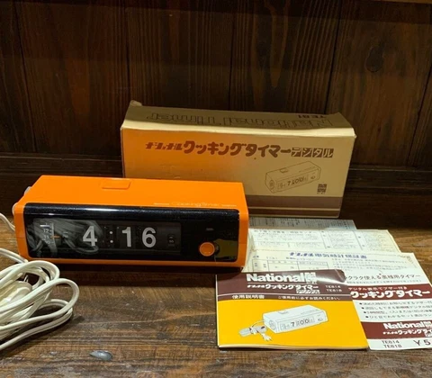 National Drum Flip Clock Alarm TE814 Vinatage  1970s Orange New Cover