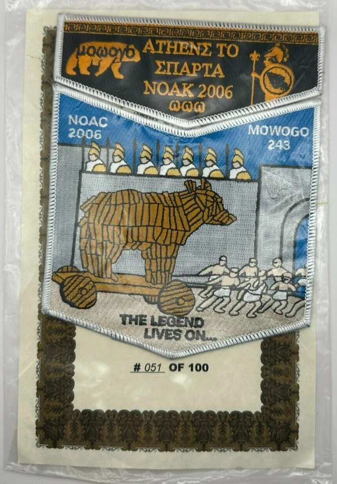 OA Mowogo Lodge 243 Northeast Georgia Council 2006 NOAC Orange Bdr #51/100 made - Image 1 of 1
