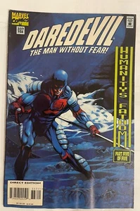 Daredevil #337 (1995) Marvel - Picture 1 of 1