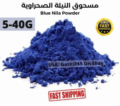 Moroccan Blue Nila Powder Original 100% Pure For Skin & Body Care Natural 5-40G - Image 1 of 2