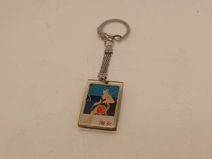 vintage Korea Korean Tourist Souvenir Keychain diving woman / pinup - Picture 1 of 4