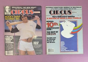 Lot of 2 Vintage Circus Weekly Magazines Aug 1979 Bucky Dent & 10th Anniv - Bild 1 von 3