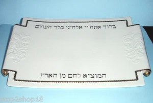 Bandeja de platos Lenox Judaic Blessings Hallah 14,75" borde de oro porcelana de marfil nueva - Imagen 1 de 3