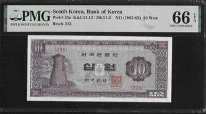 South Korea P-33e 10 Won 1962-65 PMG 66 EPQ - Picture 1 of 1