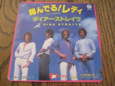 Dire Straits Lady Writer Japanese-7 inch  Rare! - Image 1 of 2