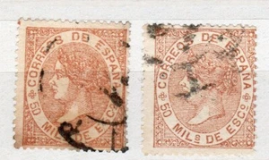 ESPAÑA 1867 EDIFIL 2 SELLOS DIFERENTE TONALIDAD (A8) - Imagen 1 de 1