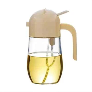 AURMOO Ölspenderflasche 580 ml - 2 in 1 Ölsprühgerät - Bild 1 von 5