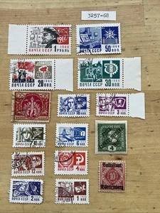 RUSSLAND,UDSSR:1966 SC#3257-68. 15 Briefmarken - Bild 1 von 7