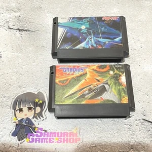 Nintendo Famicom Gradius Ⅰ& II 1 and 2 set FC NES Japanese ver. Konami Vintage - Picture 1 of 11