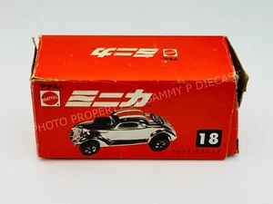 Hot Wheels Redline NEET STREETER Super Chromes Flying Colors in JAPANESE BOX !!! - Picture 1 of 6