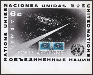 UN New York ScC8 Outer Space, Photo Essay 1 - Picture 1 of 2