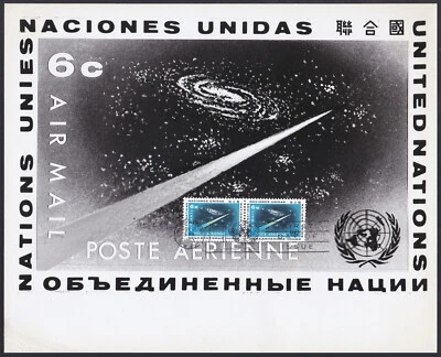 UN New York ScC8 Outer Space, Photo Essay 1 - Image 1 of 2